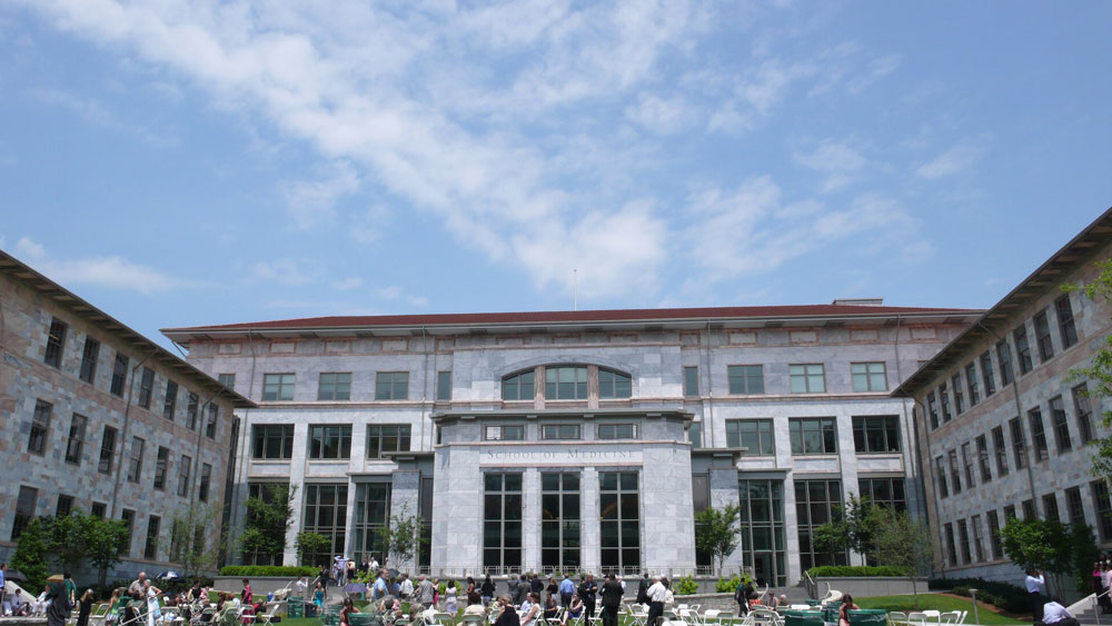 The Emory School of Medicine Building